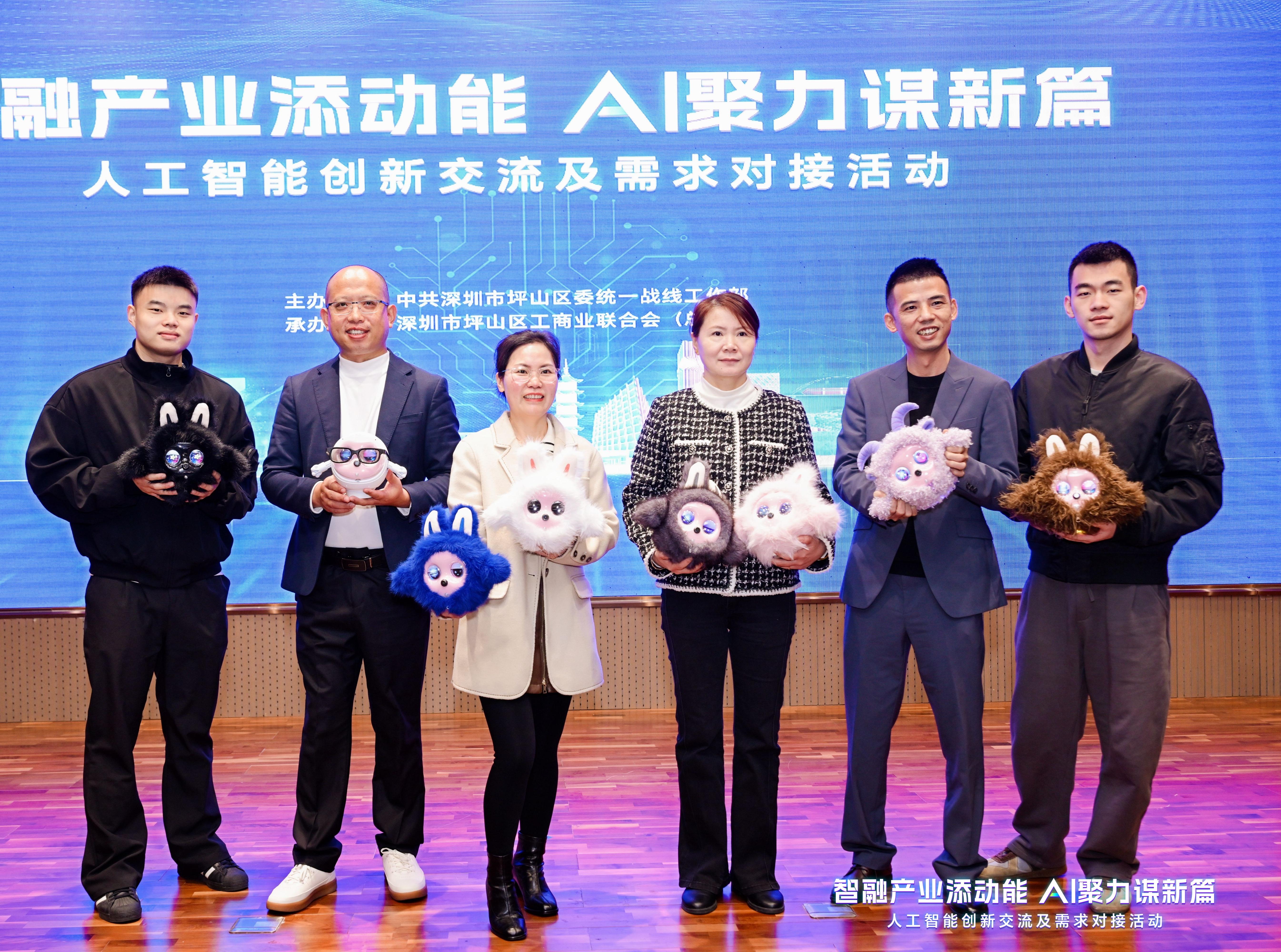 ذہانت صنعت میں ضم ہوجاتی ہے ، اور رفتار کو شامل کرتی ہے سی این کے الیکٹرانکس ’اے آئی پالتو جانوروں کے روبوٹ کے بیبی نے پنگشن انوویشن ایکسچینج میں چمکتے ہوئے سامعین کو موہ لیا!