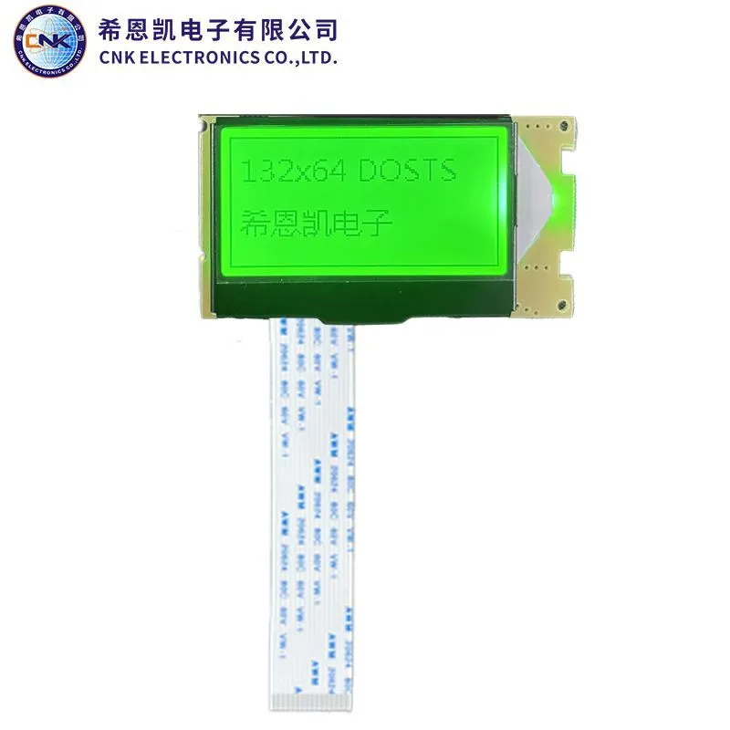 LCD ڈاٹ میٹرکس ماڈیولز